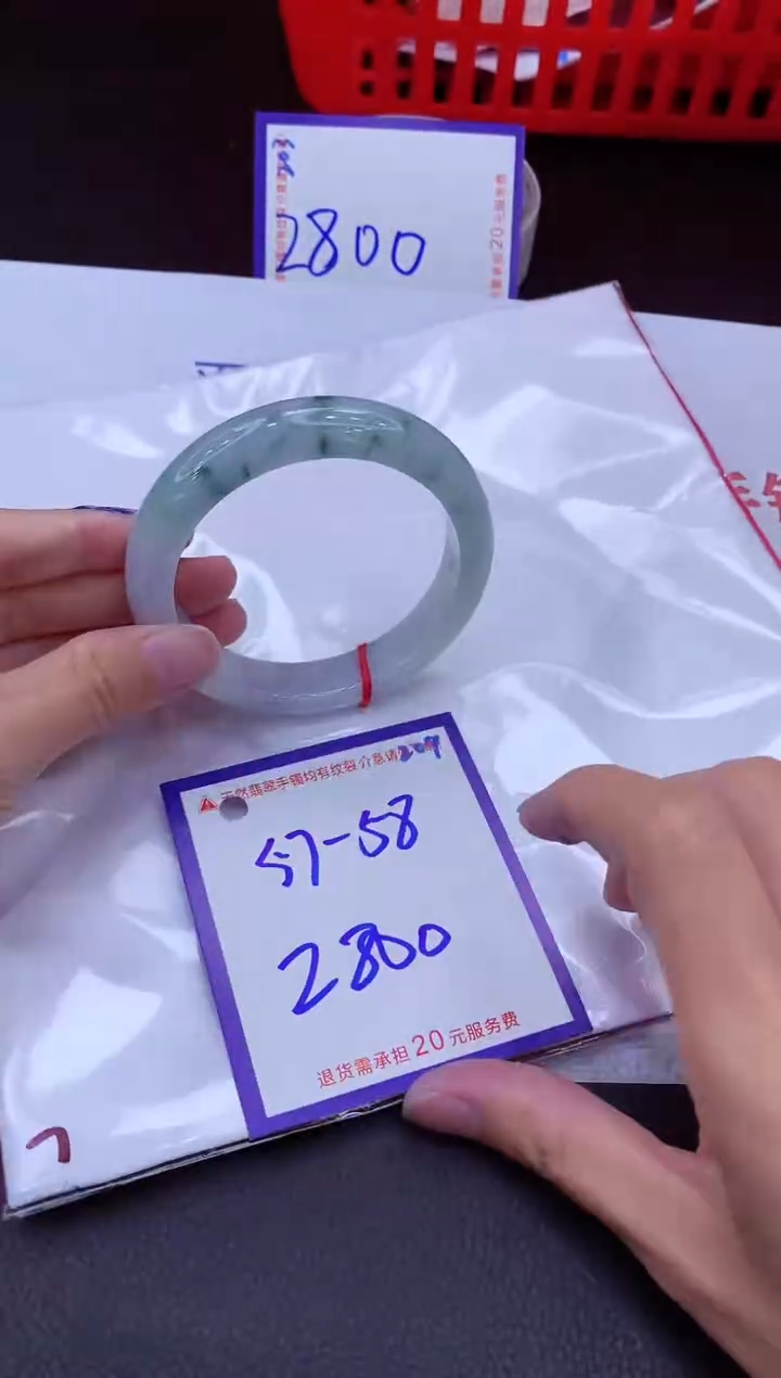 翡翠手镯未镶嵌11111111