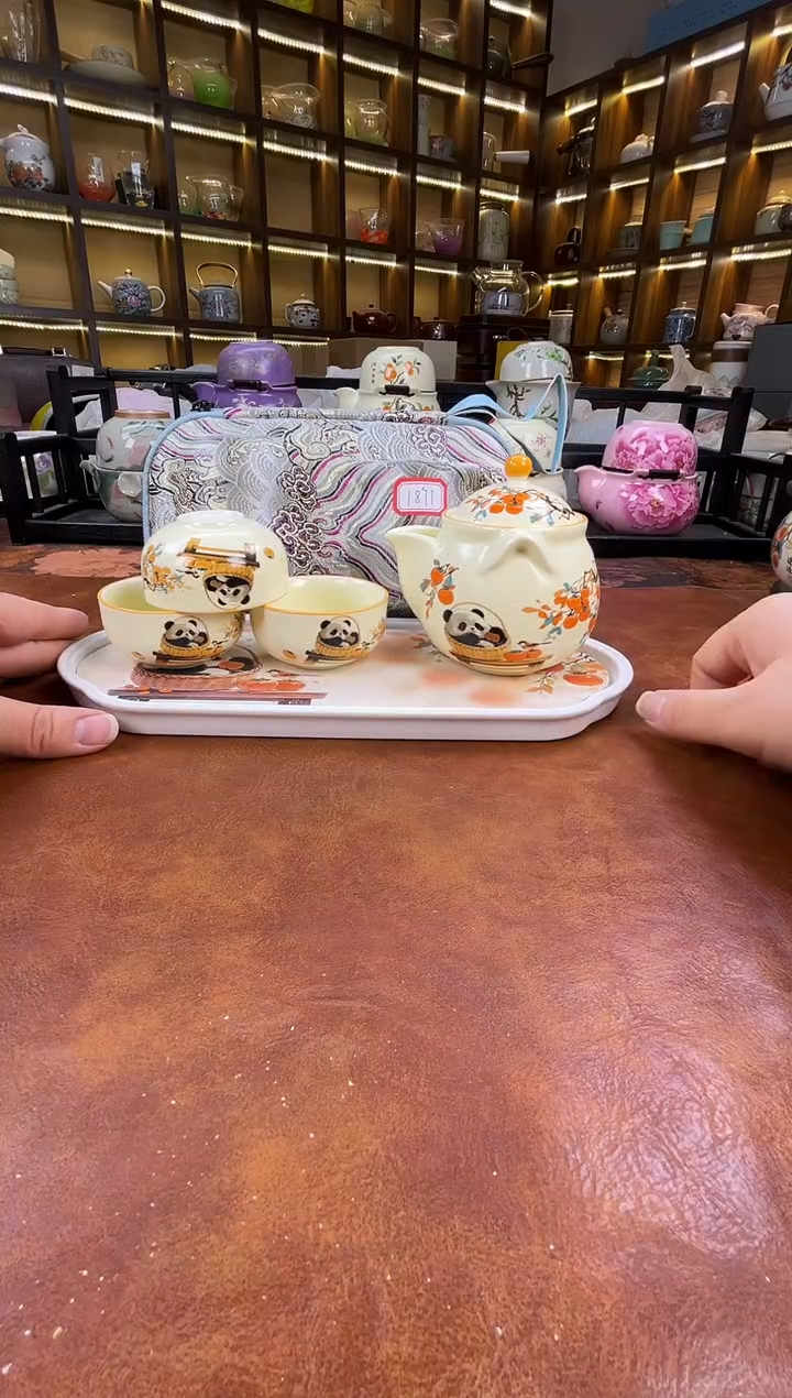 .新款熊猫宝瓶旅行套装+熊猫盘