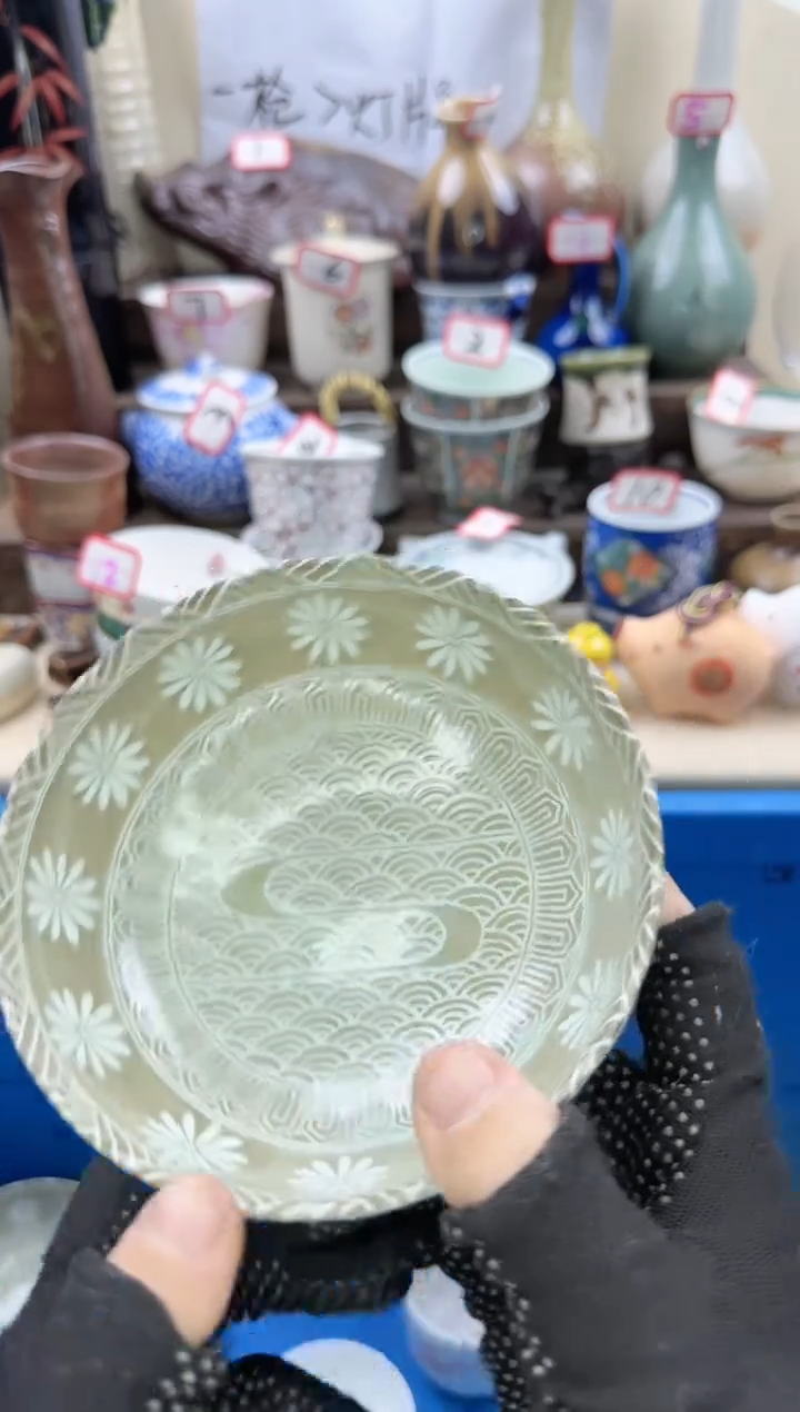 【闪购商品】瓷片0424淘艺瓷器满18米包邮一单一付