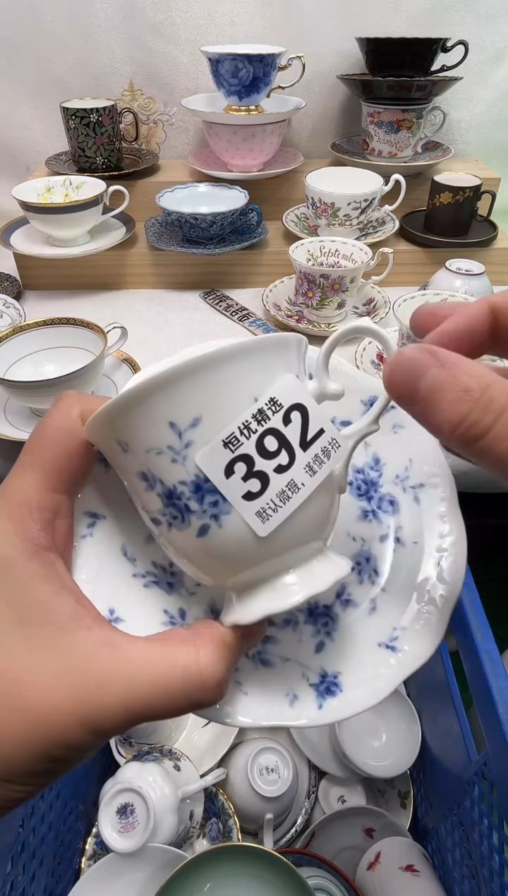 二*陶瓷陶瓷陶瓷陶瓷陶瓷陶瓷