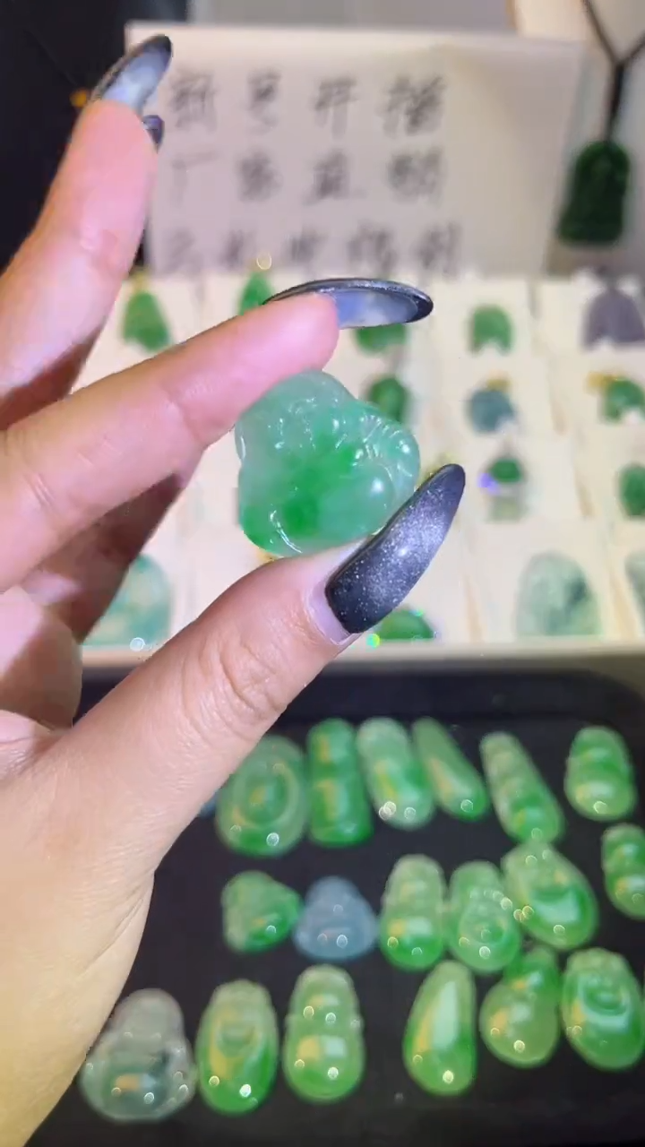 【闪购商品】翡翠手串未镶嵌翡翠颈饰未镶嵌天然翡翠吊坠