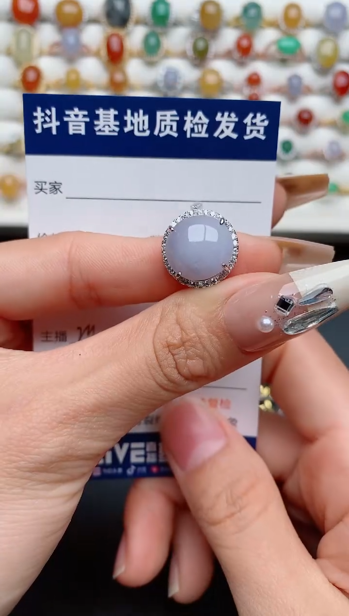 【闪购商品】翡翠戒指银S925镶嵌...........