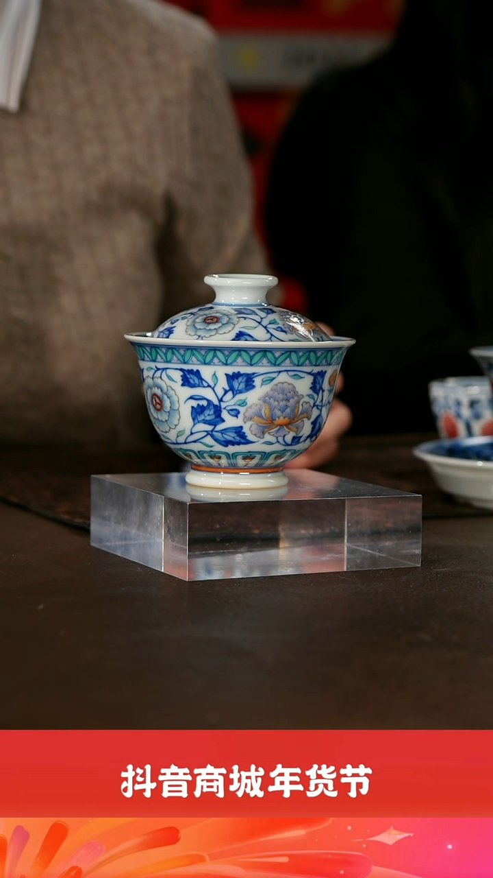 【闪购商品】瓷栗子严选景德镇瓷器@@yqx12