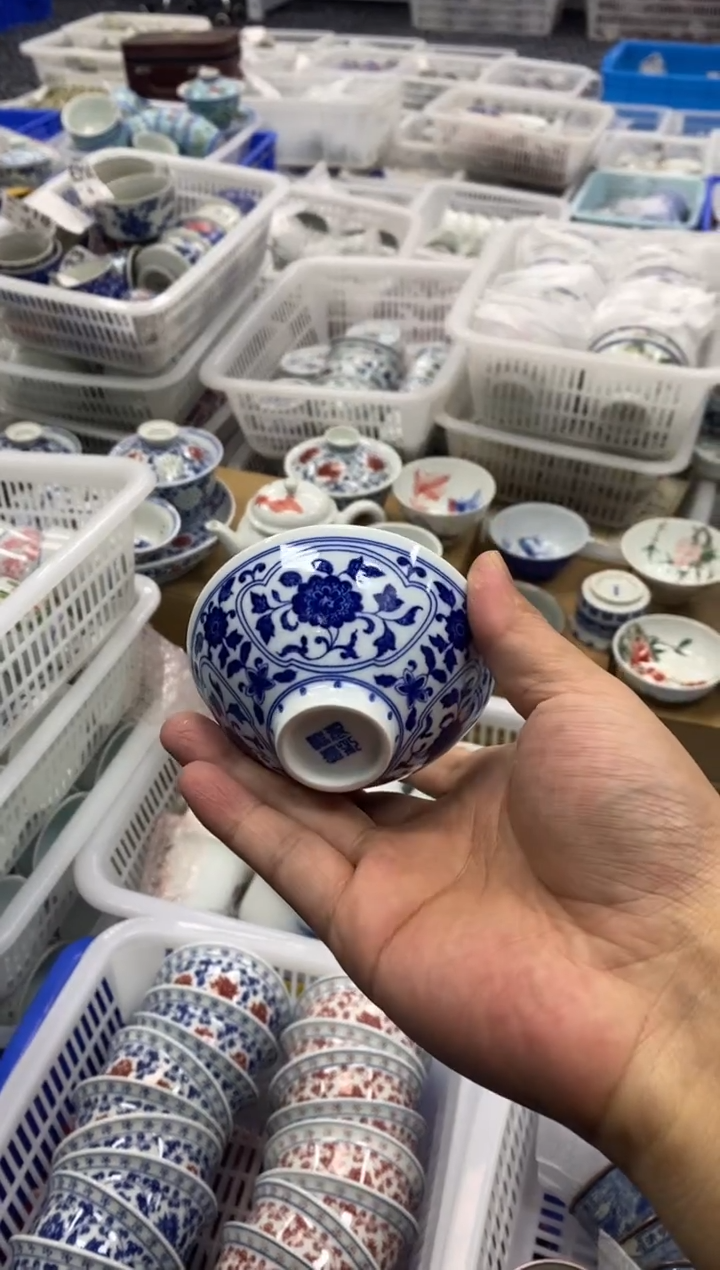 摆件陶景德陶瓷茶具容量约80