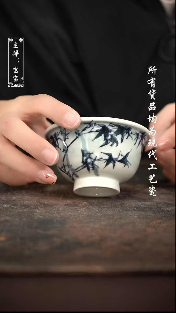 微瑕 福利手绘现代高温瓷  大压 