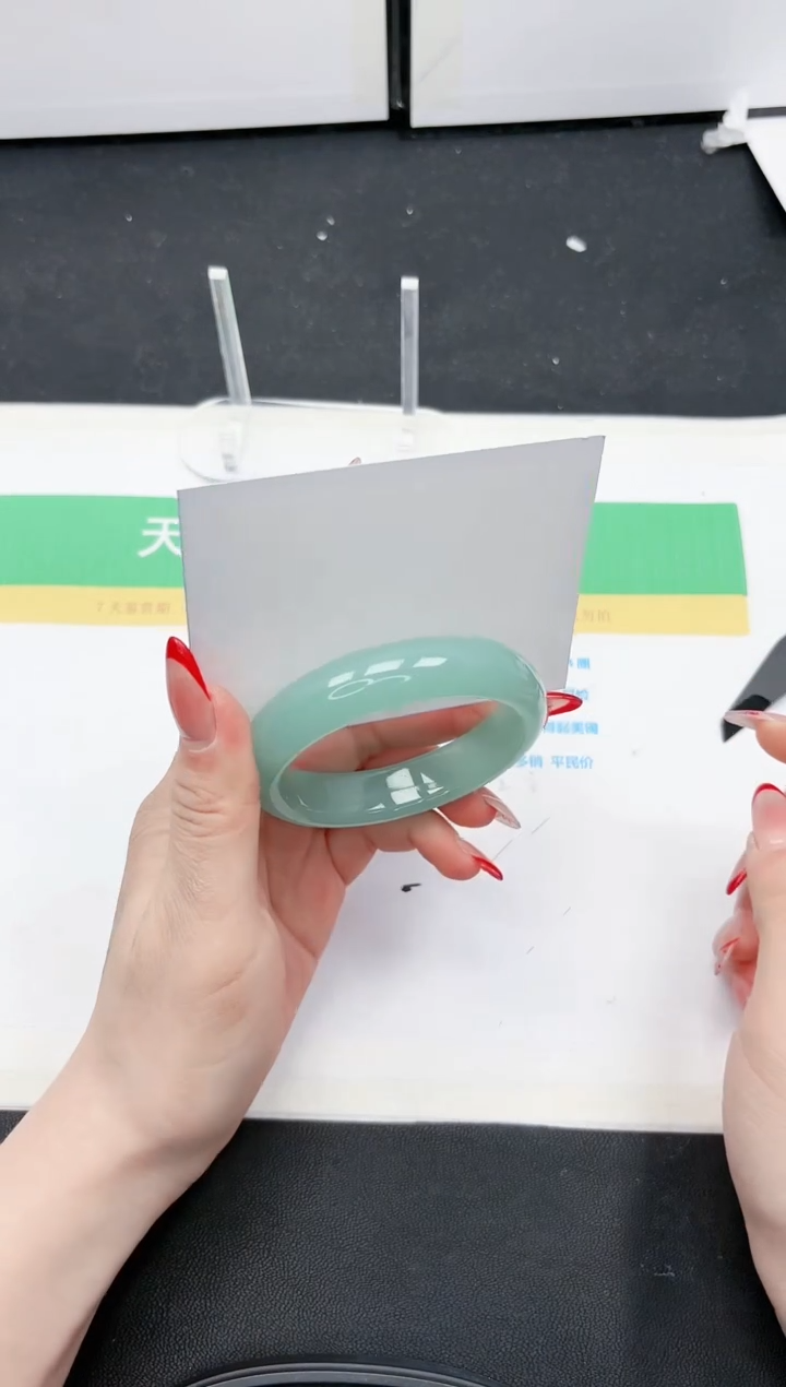 【闪购商品】石英质玉手镯未镶嵌329-54.5