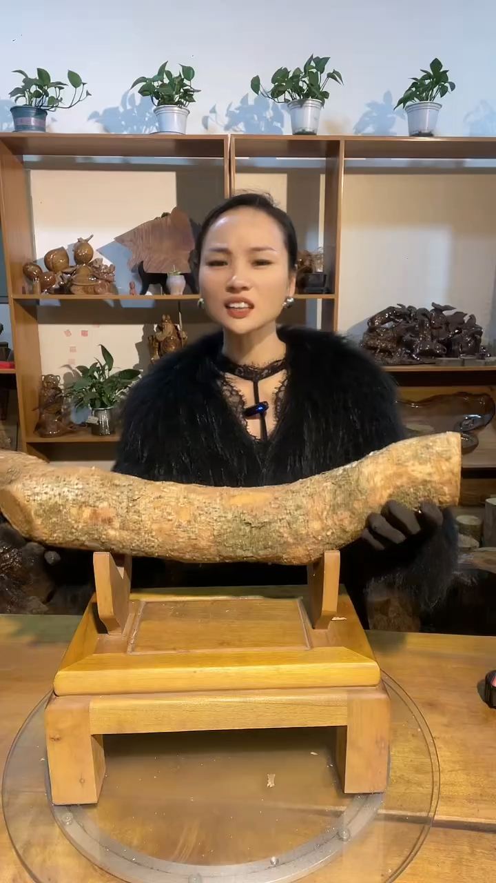 阿祥金丝楠木闪购链接