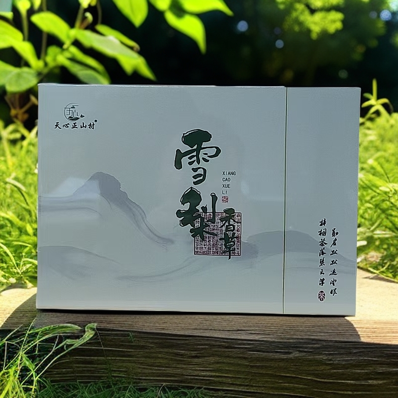 交个朋友丨天心正山村雪梨   礼盒送人