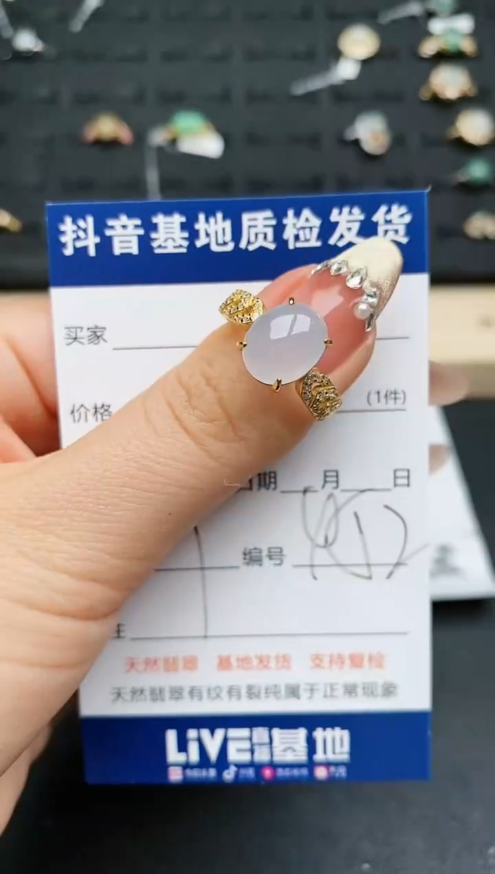 【闪购商品】翡翠戒指银S925镶嵌...........