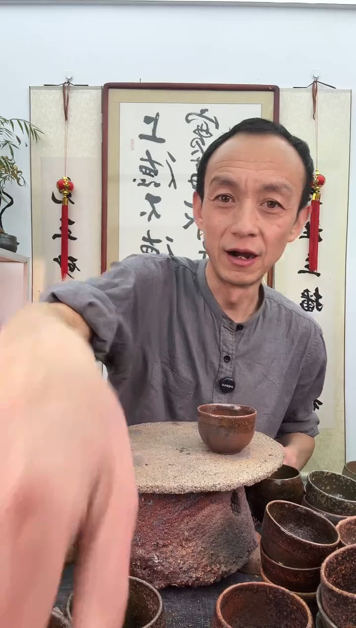 【闪购商品】粗料圆形公道杯非遗技艺