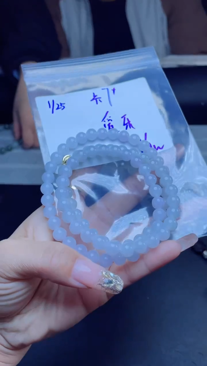 【闪购商品】定制翡翠未镶嵌珠串