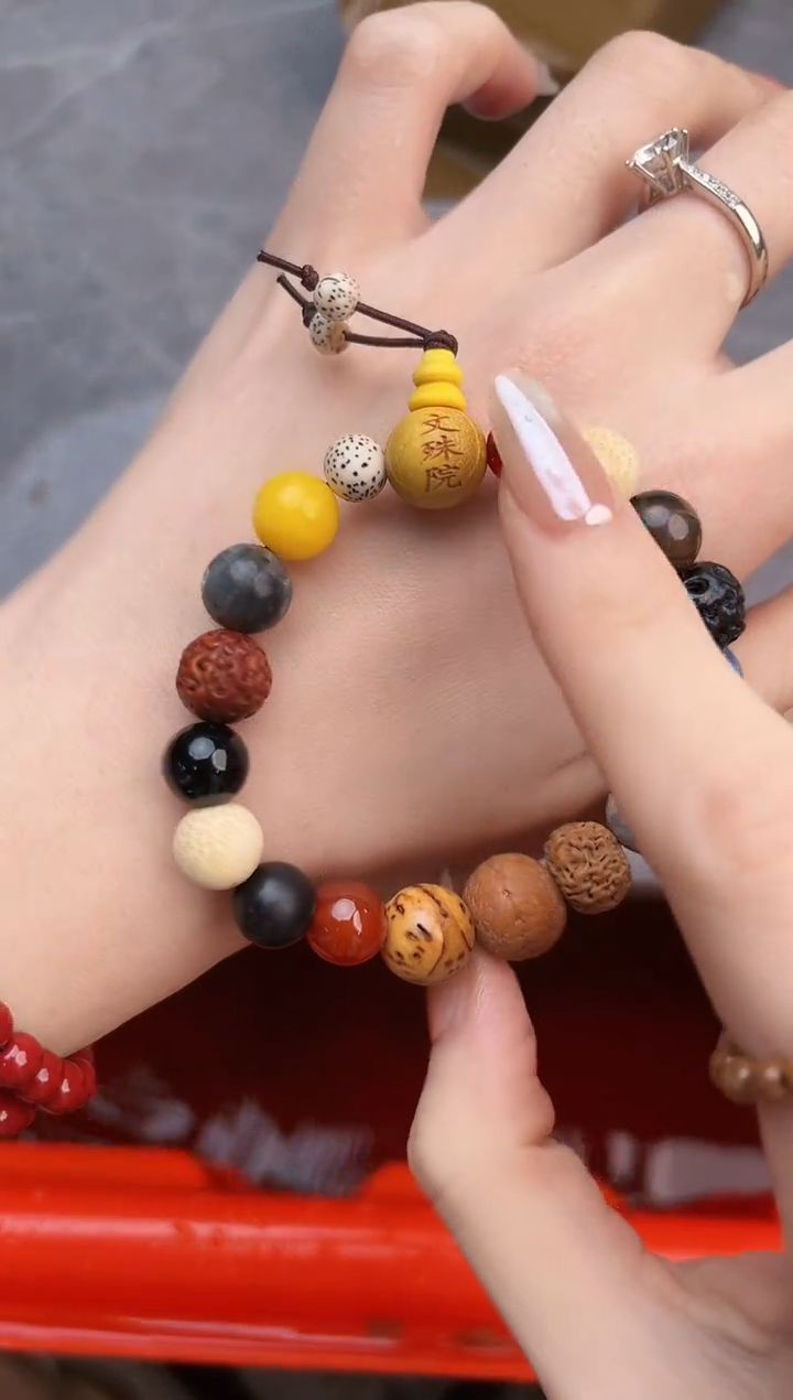 手串起越S精选手串（无礼盒）