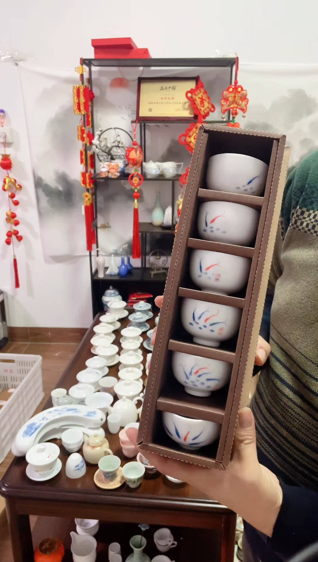 【闪购商品】【瓷心匠物】直播间福利专款鱼杯6个装