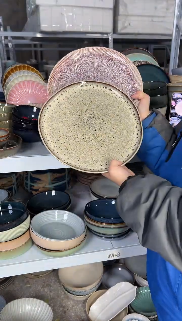 陶瓷外贸尾货瑕疵满20包邮X2 大盘10.5英寸