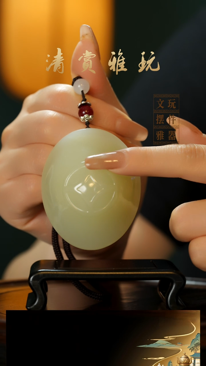 玉《元宝富甲天下》手把件摆件