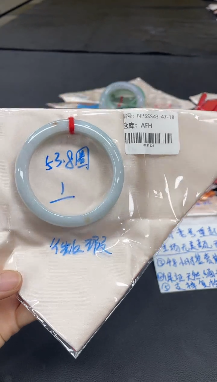 未镶嵌手镯翡翠翡翠手镯