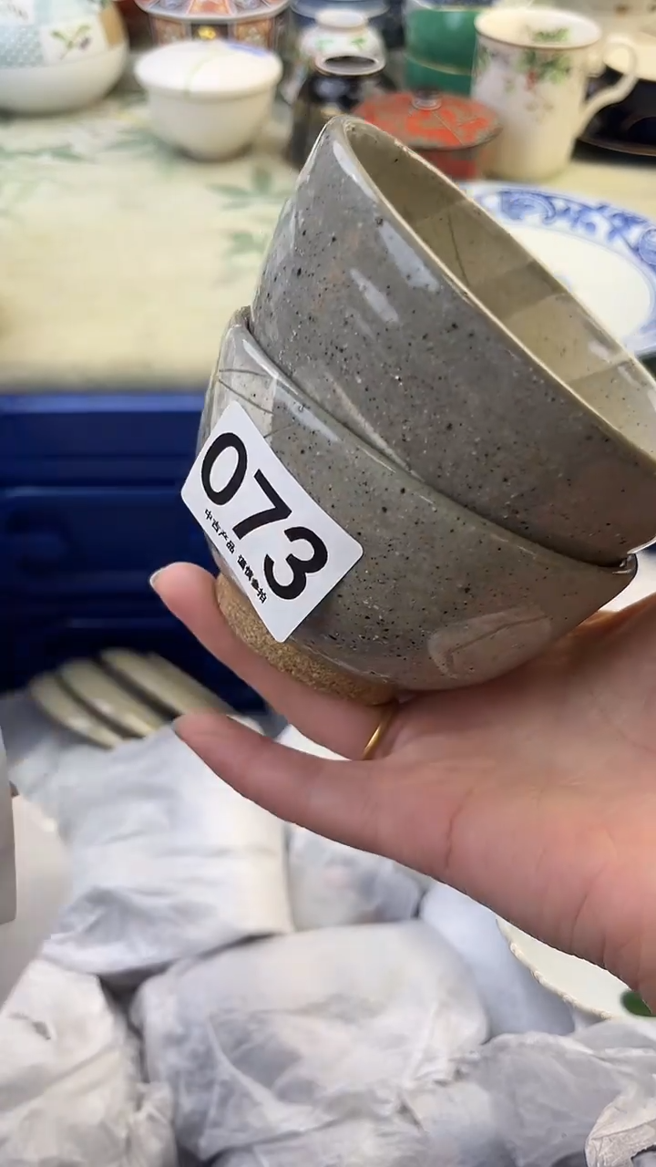 瓷片?***梨073........