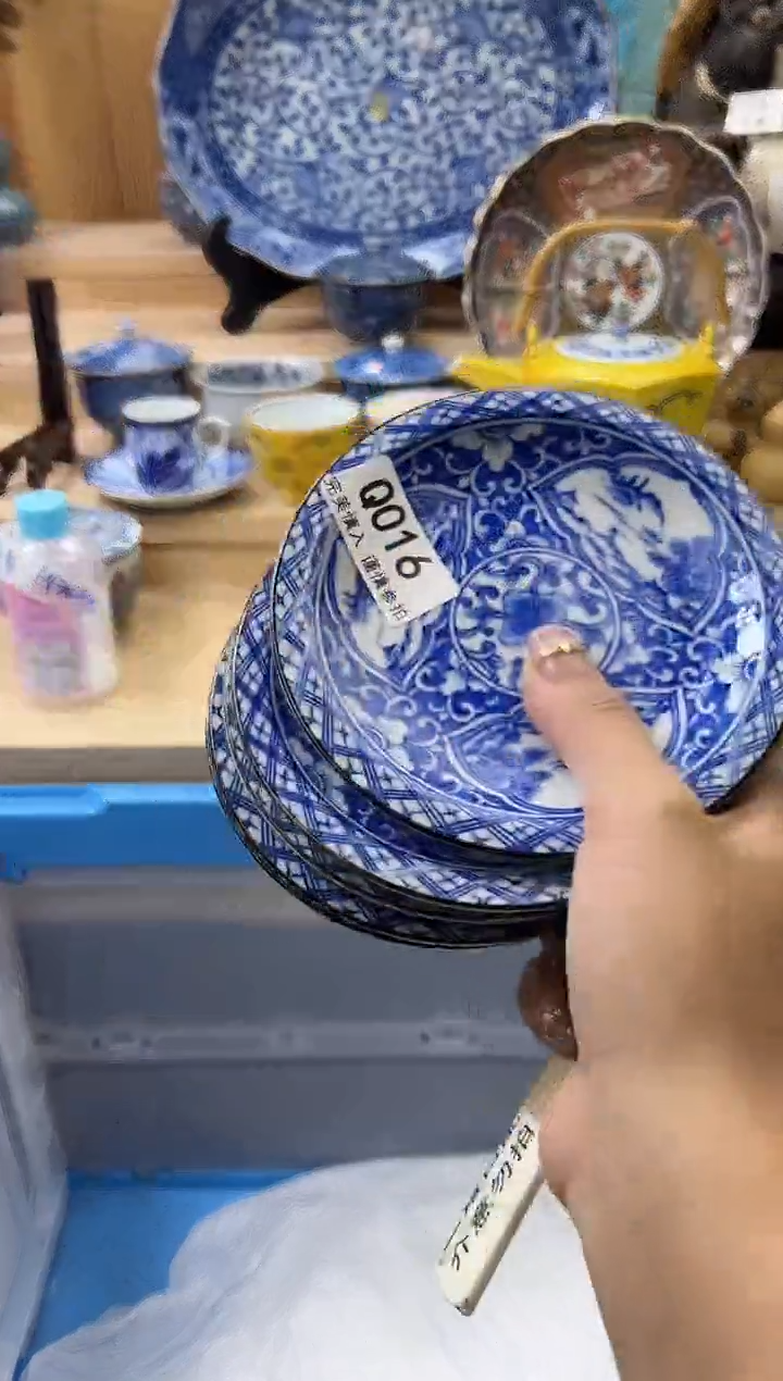 【闪购商品】瓷片016qqqqqqqqqqqq