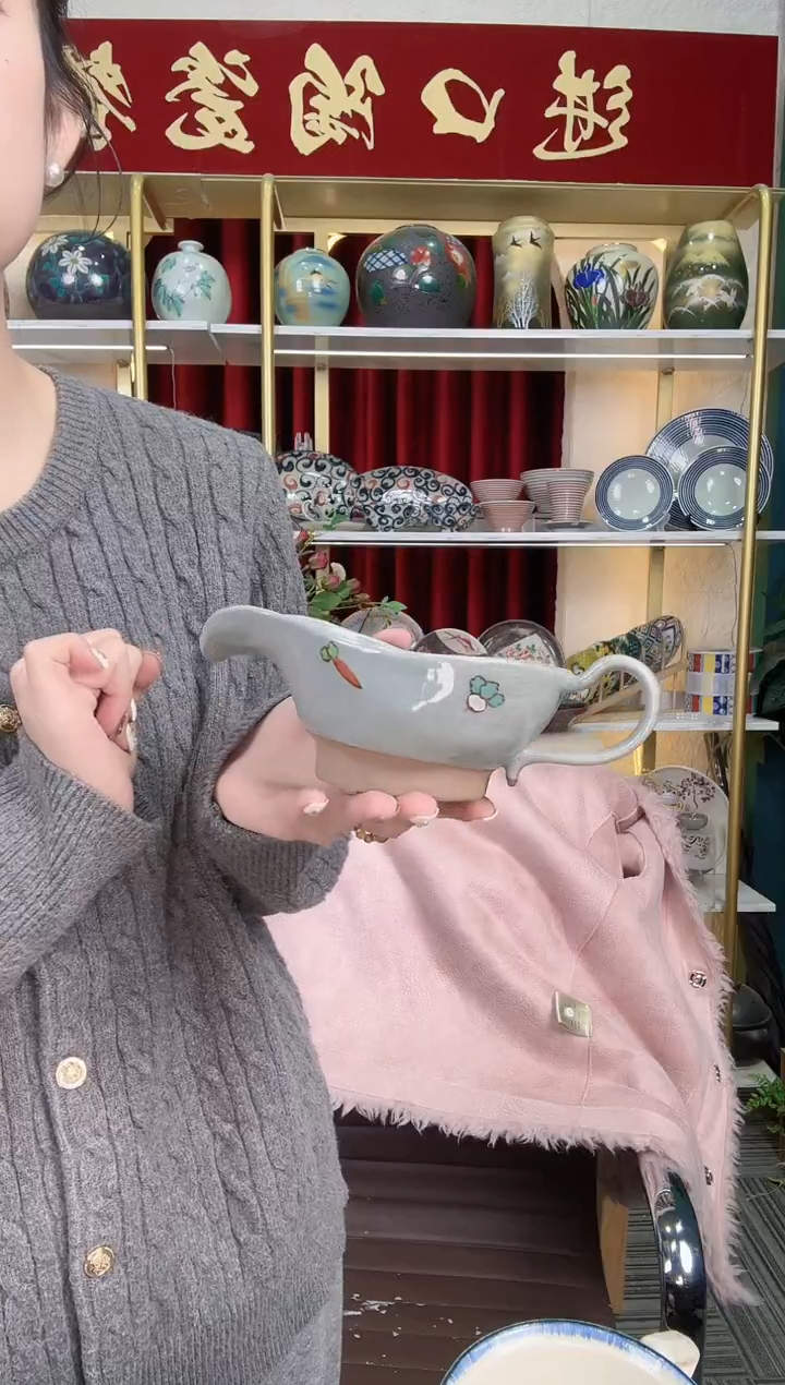 陶瓷有田烧导留钵一个