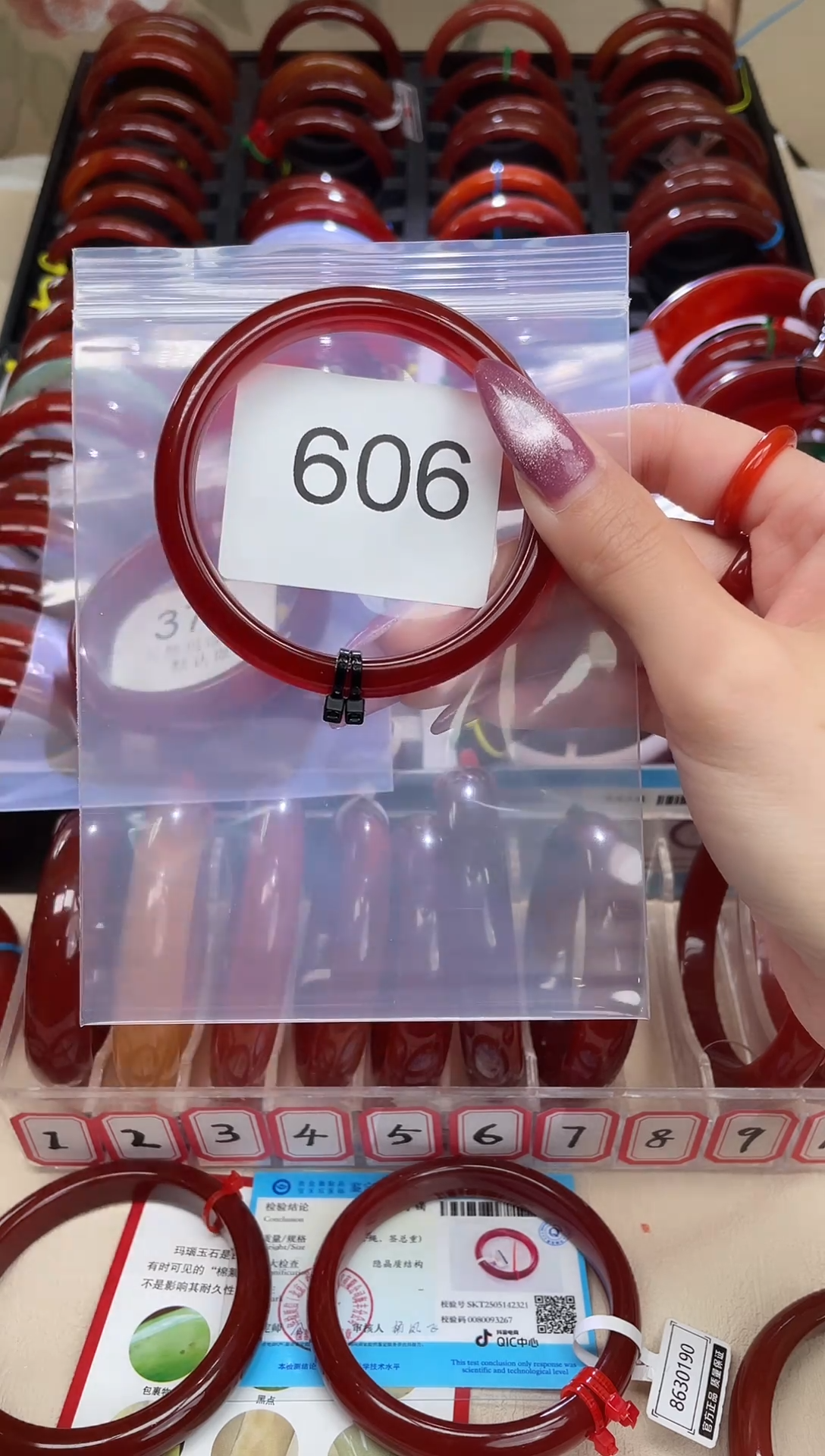 手镯玛瑙/玉髓未镶嵌小*58圈口*B606