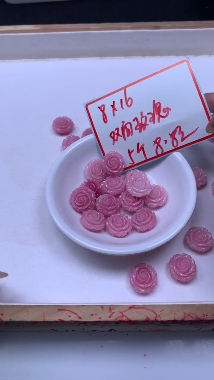 未镶嵌散珠拼合珍珠（马贝珠）A2076女皇贝 双面玫瑰16*8mm5个8.8元