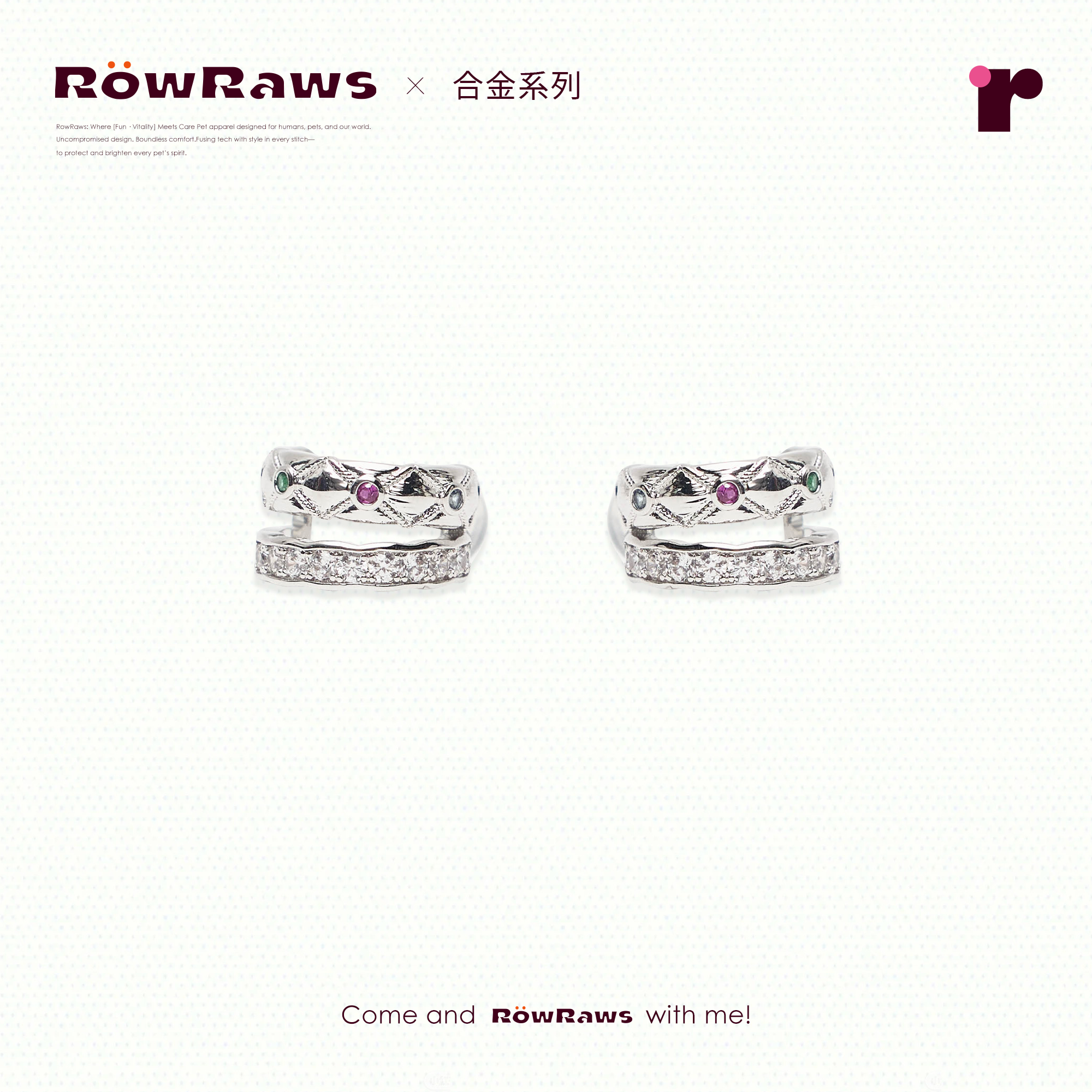 合金锆石耳饰 RowRaws 合金【雅典娜】双层菱格炫彩锆石耳环耳饰