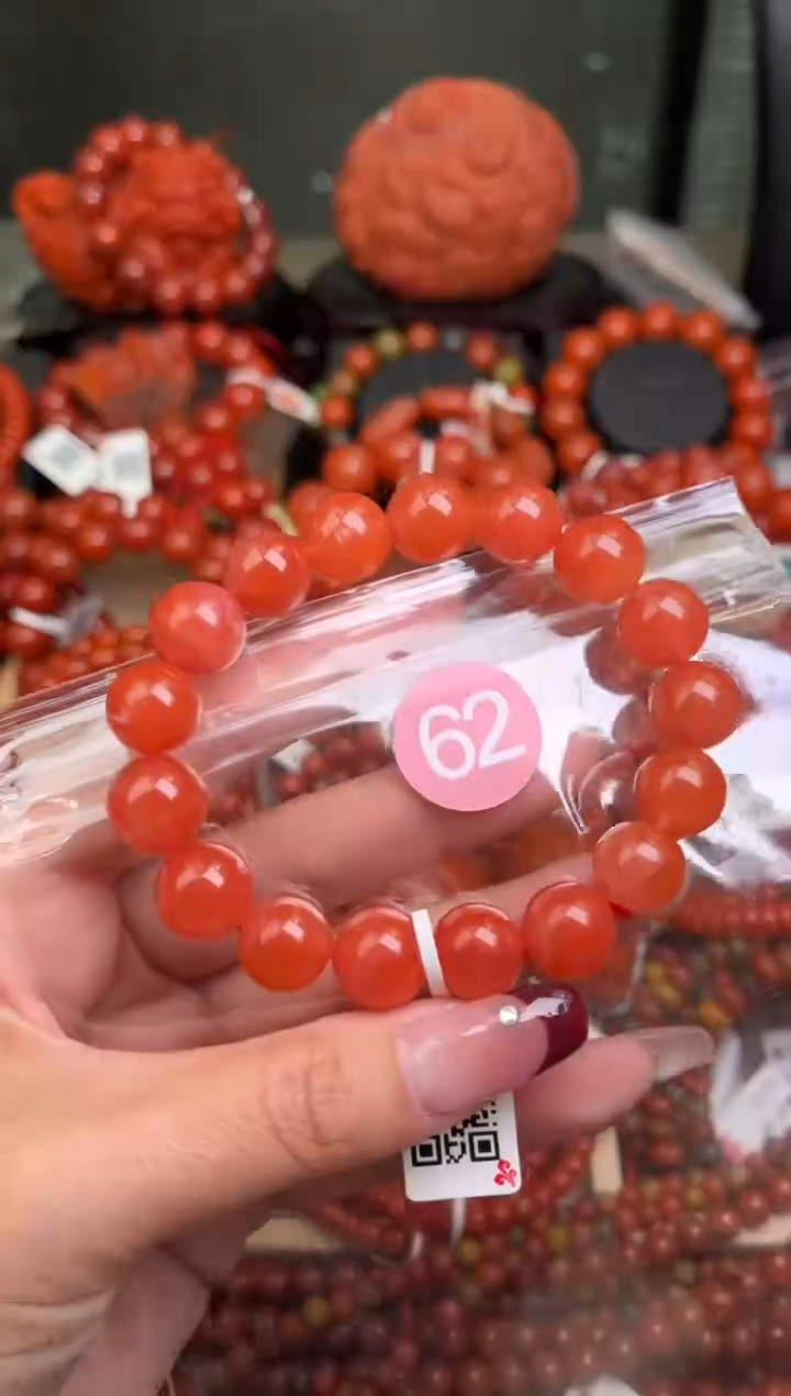 【闪购商品】南红玛瑙珠宝奇石未镶嵌62-12