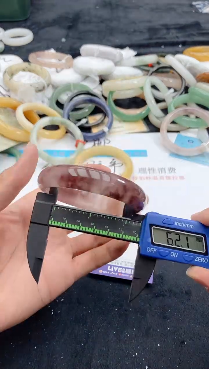 【闪购商品】石英质玉手镯未镶嵌120