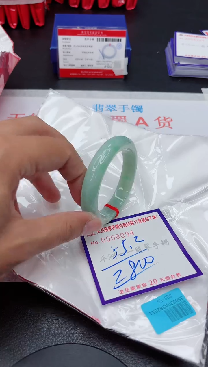 翡翠手镯未镶嵌1111111111