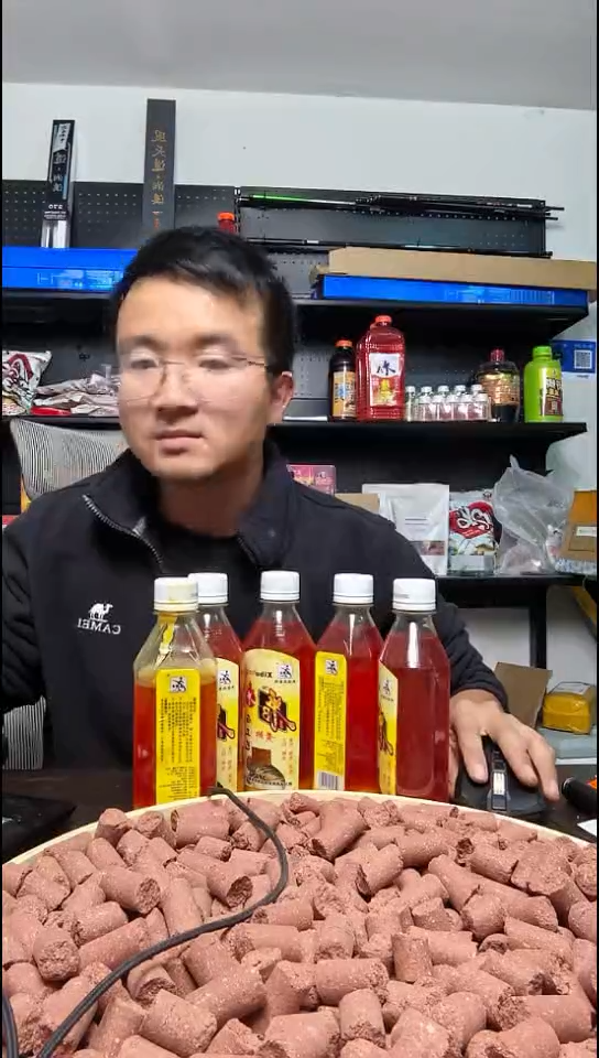 5瓶西部风大瓶水剂300ml