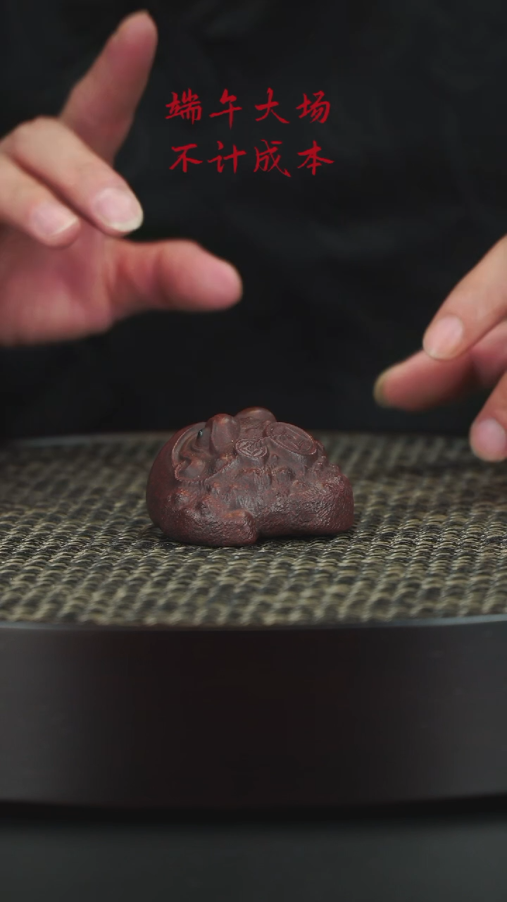 茶壶紫砂紫砂紫砂紫砂