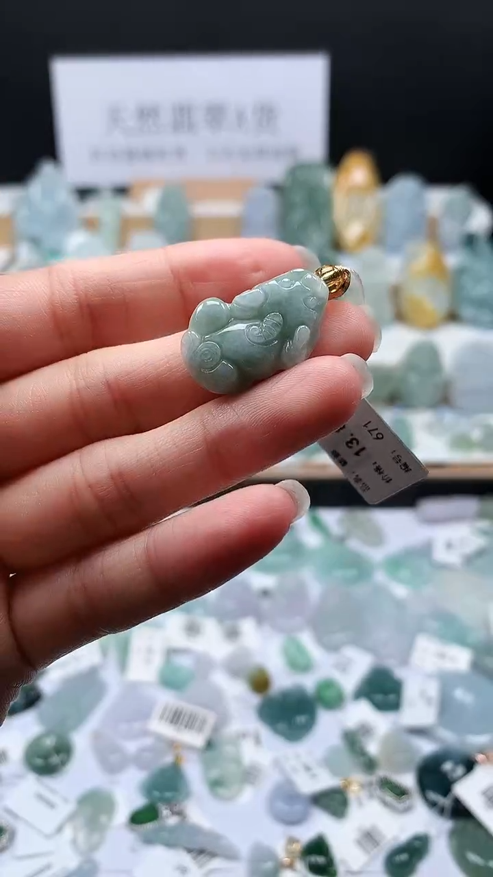 吊坠(不含链)未镶嵌翡翠17貔貅