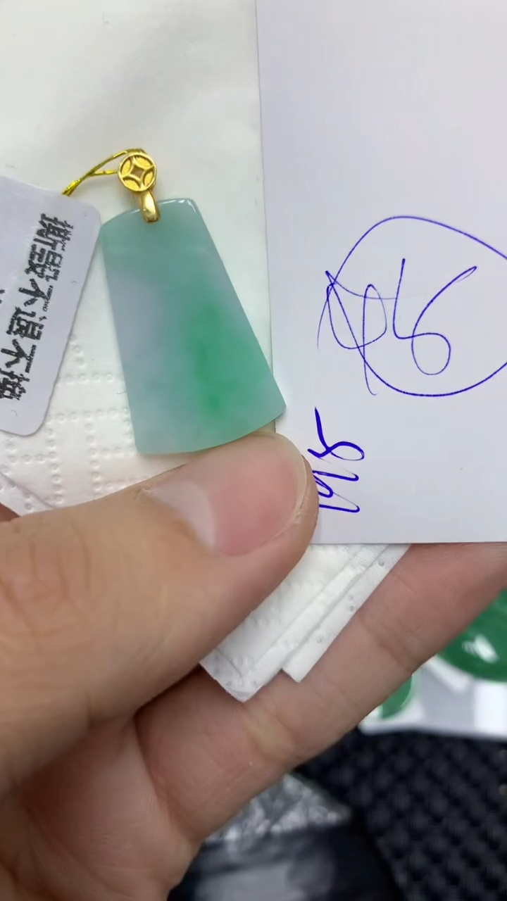 颈饰未镶嵌翡翠缅甸A货翡翠