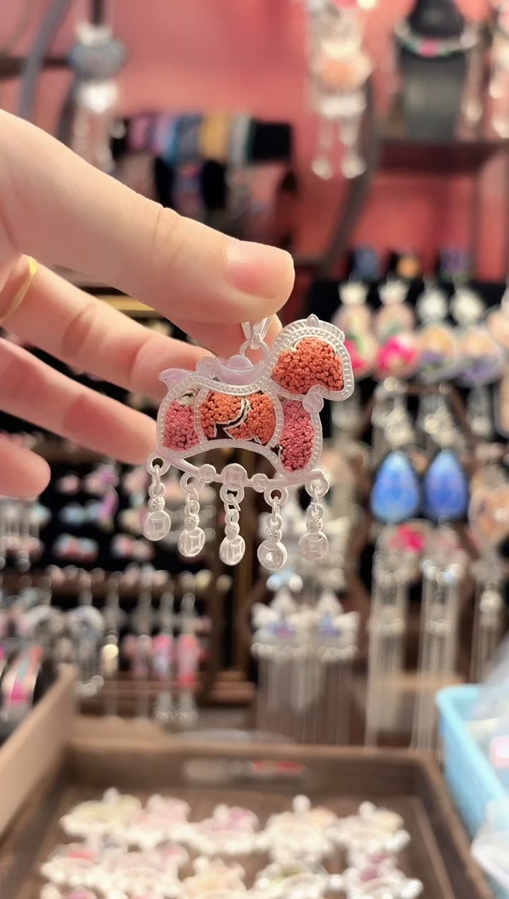 织绣 云织谣民族风精美饰品   182