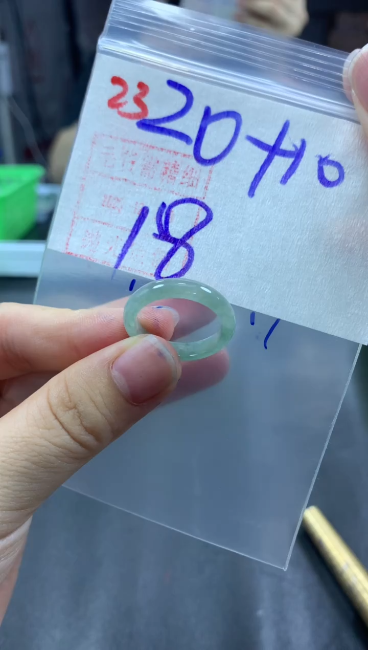 未镶嵌定制翡翠戒圈18#30毛货需精细抛光