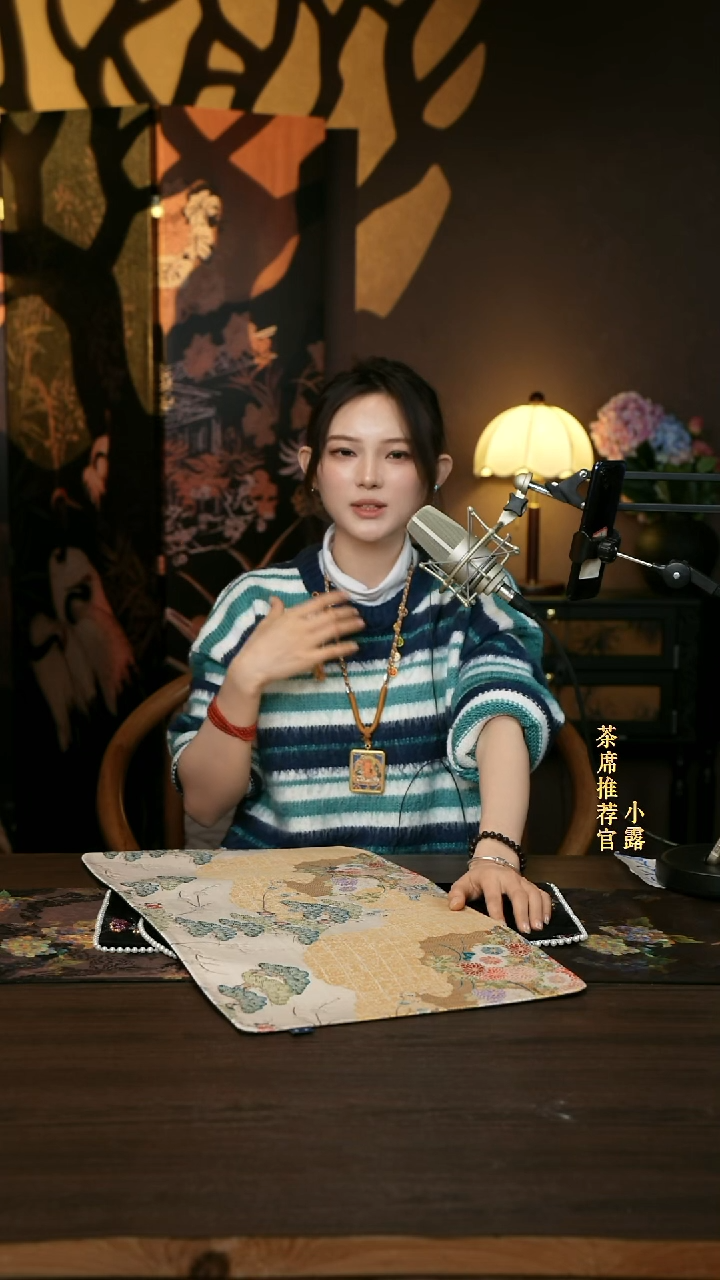 香云纱山水                  65