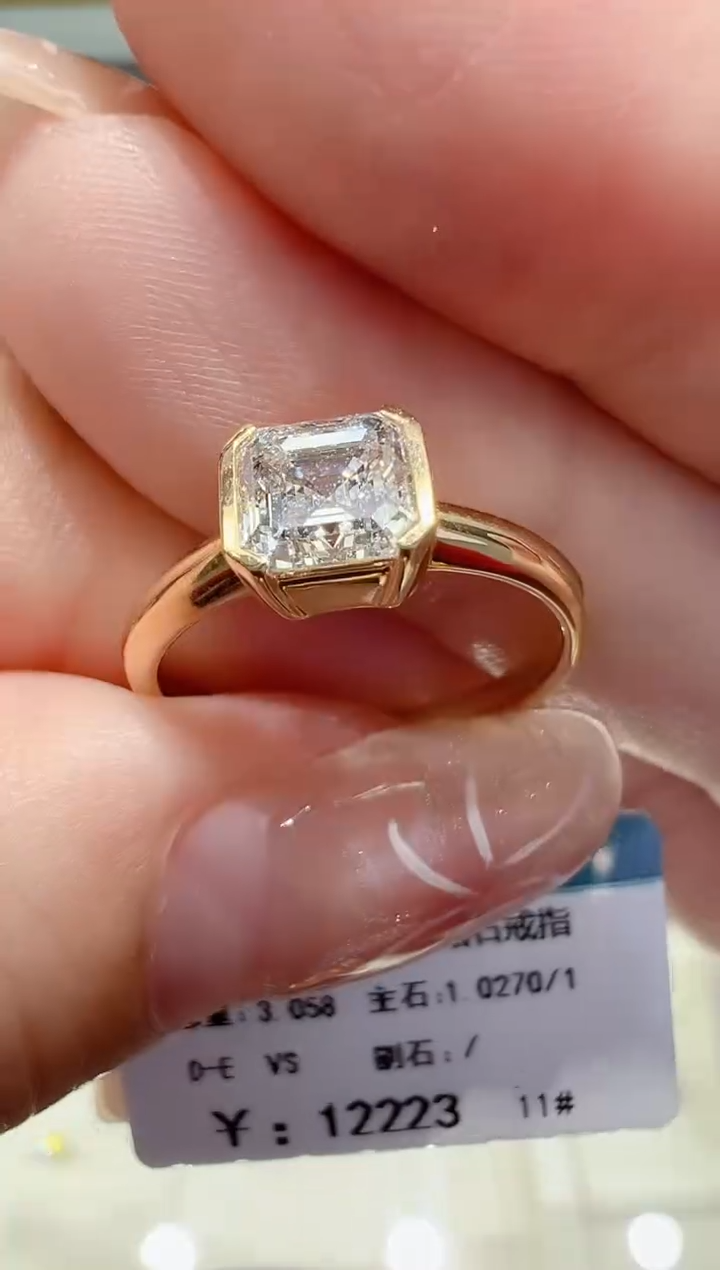 【闪购商品】实验室培育钻石18K金镶嵌戒指1.027ct