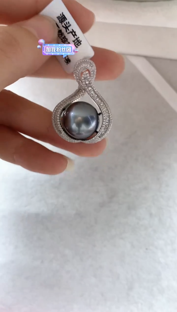 银S925镶嵌吊坠(不含链)海水珍珠吊坠