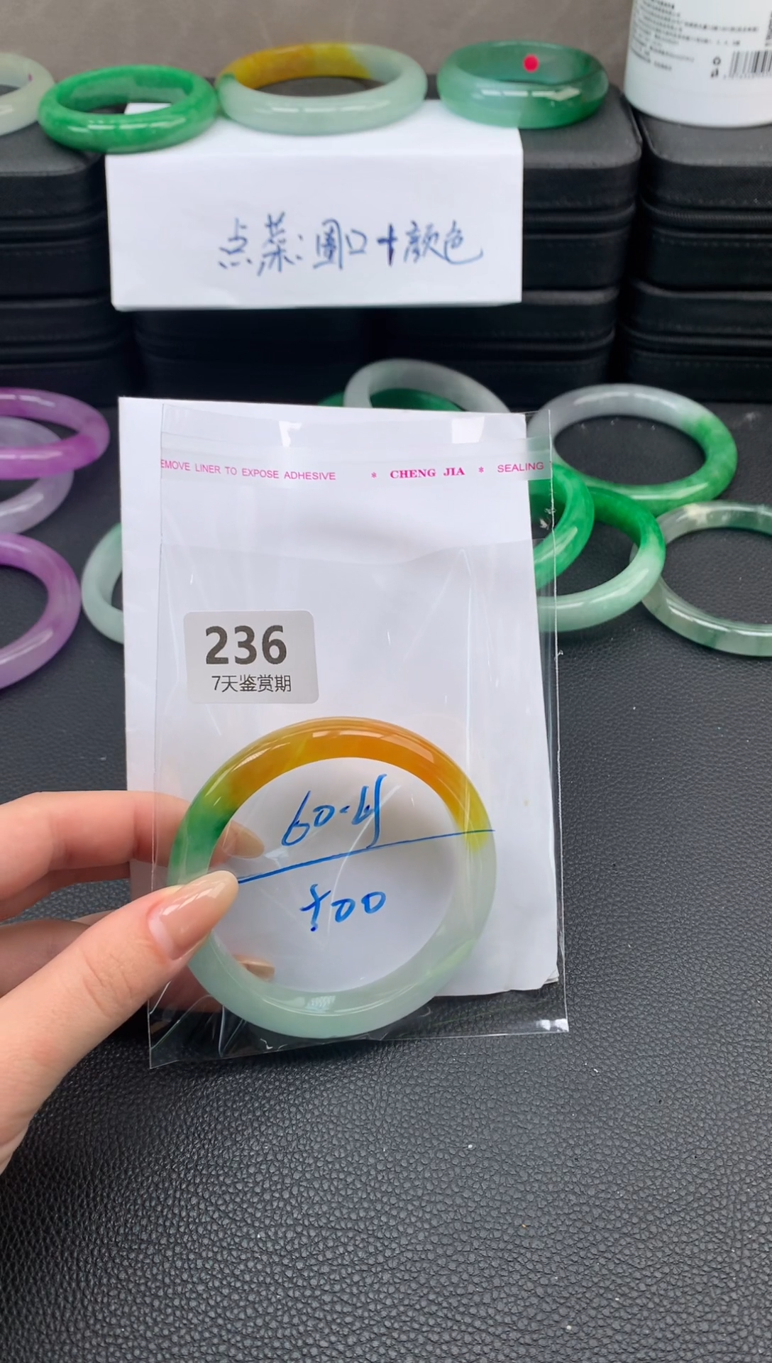 非金属无时尚手镯 所见即所得 七天鉴赏期 