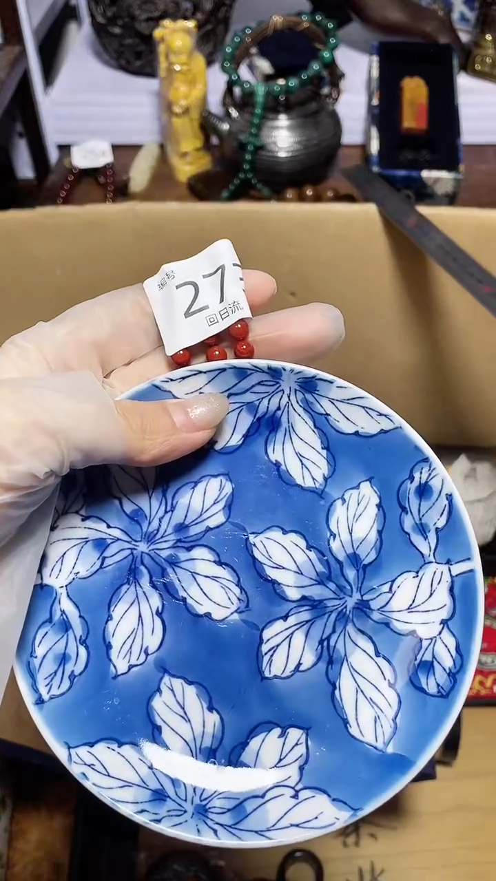 【闪购商品】瓷器碎片瓷器碎片