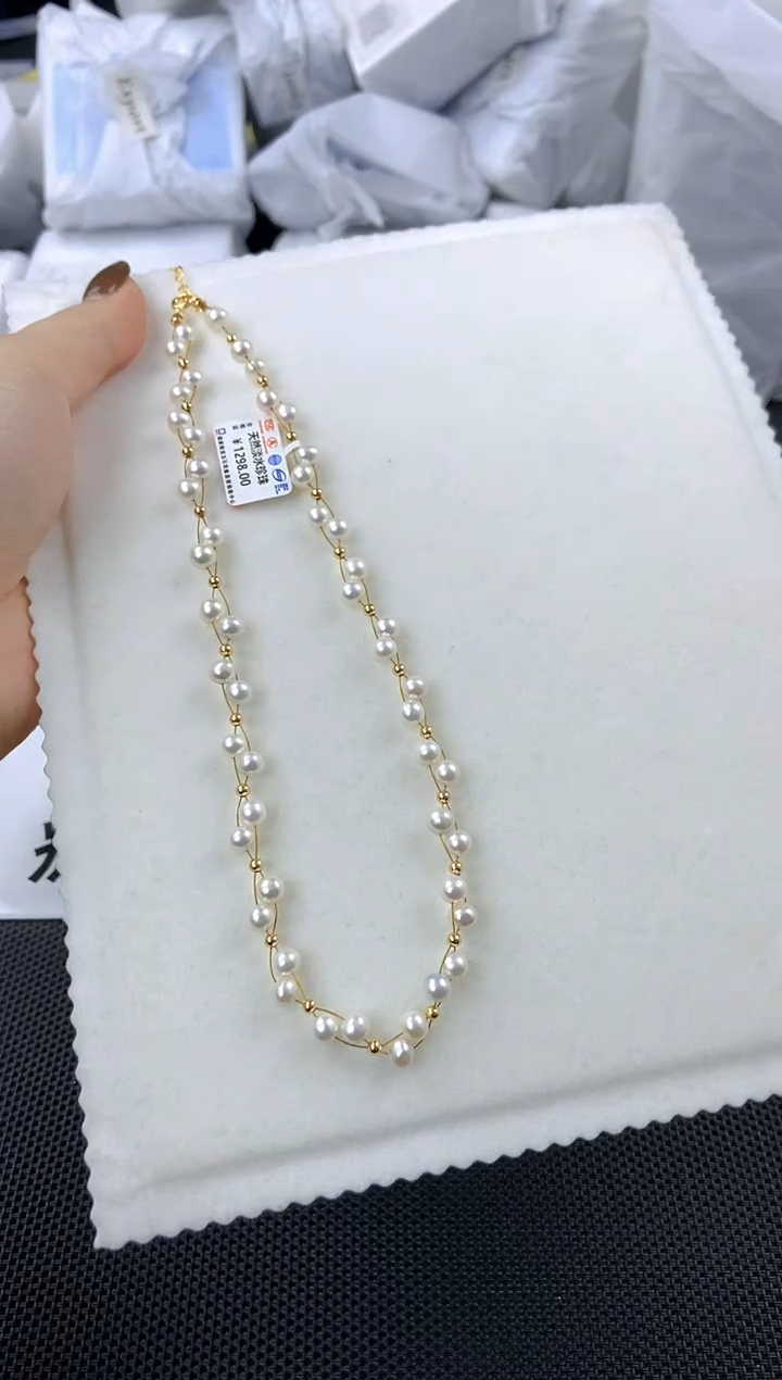 未镶嵌耳饰淡水珍珠xl1047