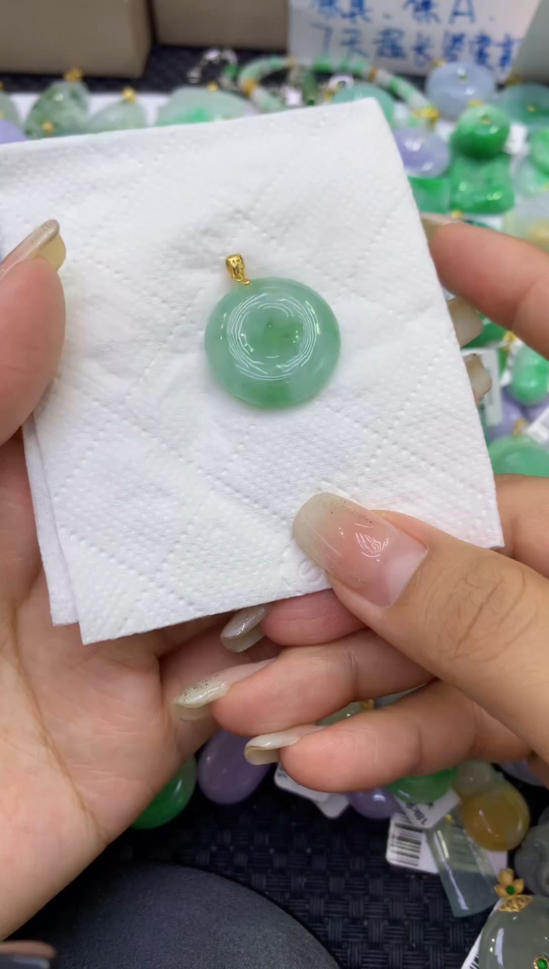 颈饰18K金镶嵌翡翠天然缅甸A货翡翠