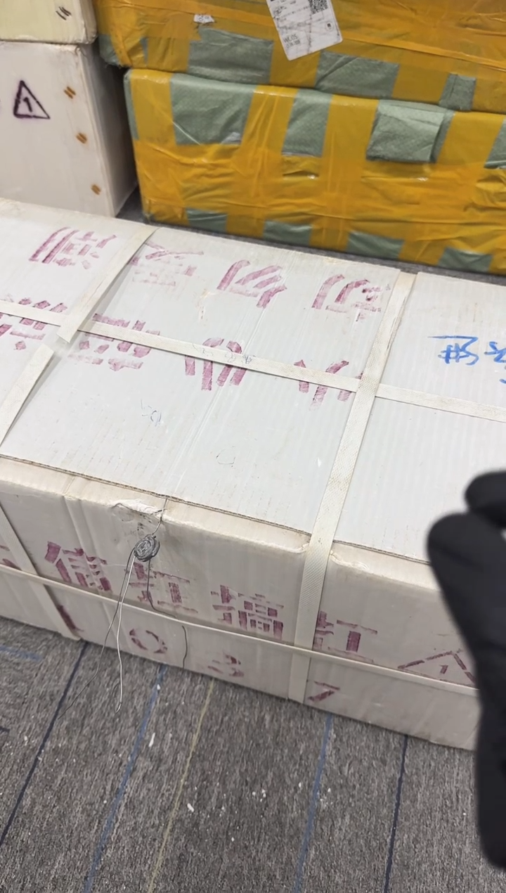 福利刀货百张连号 蓝精灵 保真 05