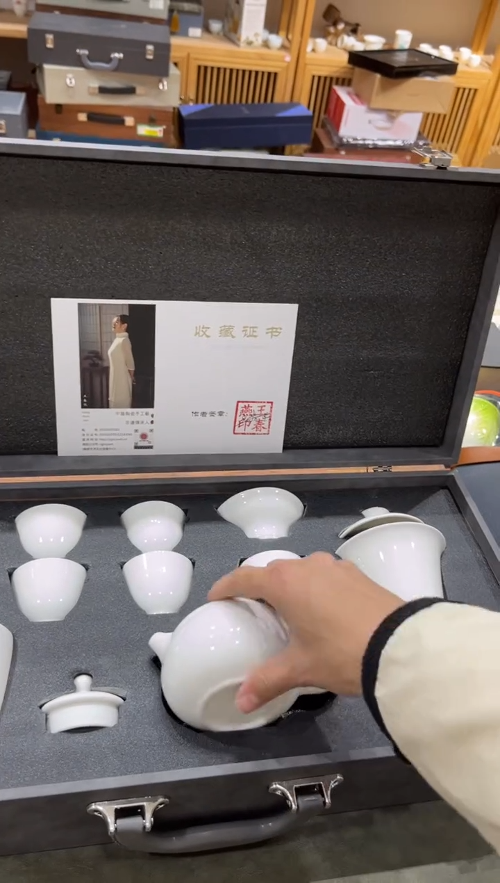 【闪购商品】其他**************