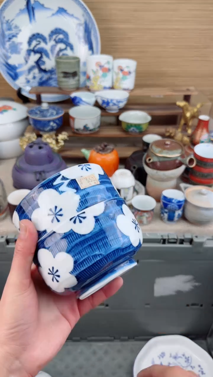 【闪购商品】瓷片茶盏陶瓷陶器