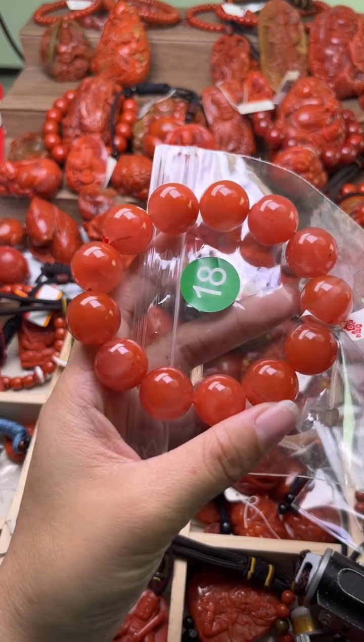 【闪购商品】南红玛瑙珠宝奇石未镶嵌18-17+