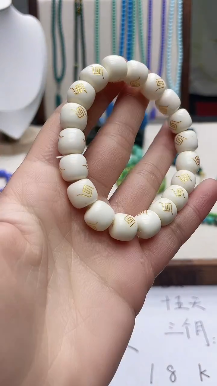 珍藏特色绿色高瓷