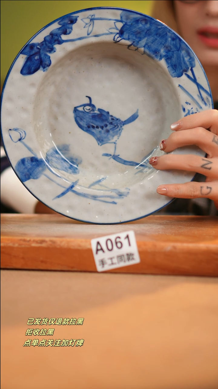 【闪购商品】其他A061十二器瓷器瓷器瓷器