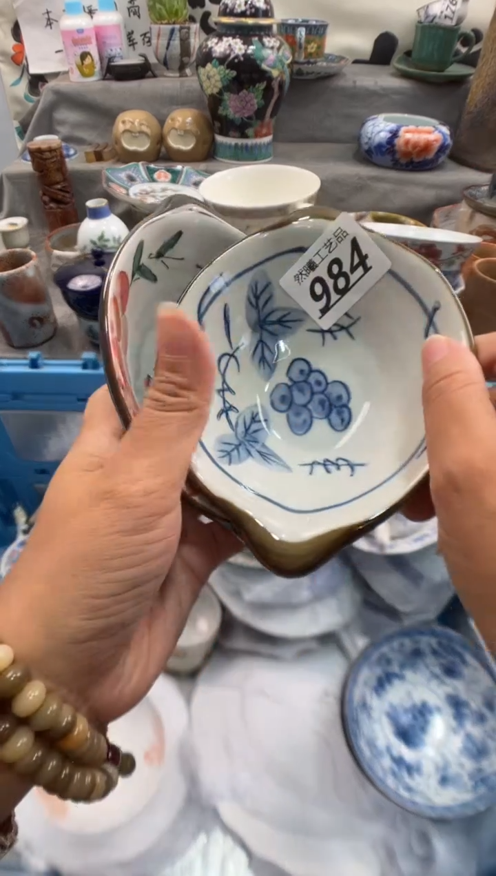 瓷片A****?984        