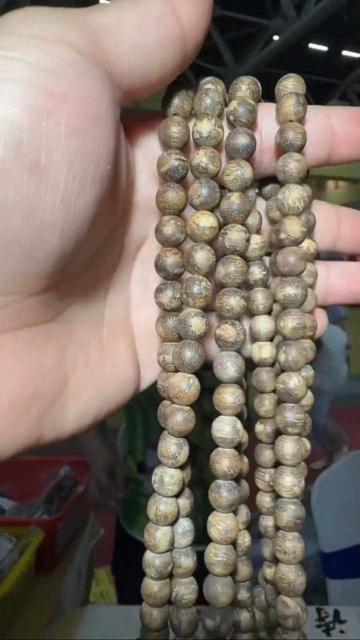 沉香手串129号达拉干长串0.9多样性发一